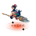 ACG游戏小白资源网 所有游戏资源免费下载 galgame游戏资源