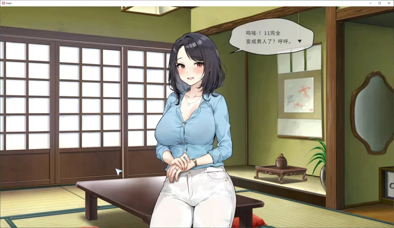 449e0a3338341939bd74503b46dc2ef6