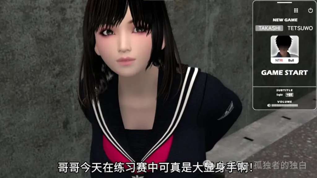 【PC/神作3D/中文/动态】[梅麻呂] FRIENDS GAME v0222 DL官中版【新作/3G】-小白资源网