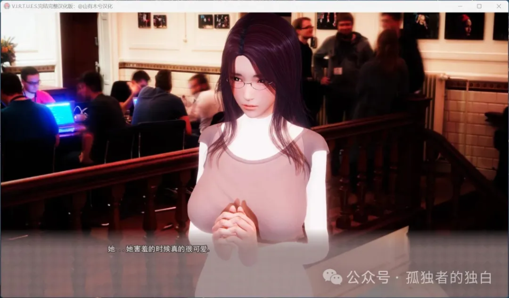 【安卓+PC/国风神作SLG/中文/动态】V.I.R.T.U.E.S. 美德 V1-17 全章节 完结精翻汉化版【完结/8G】-小白资源网