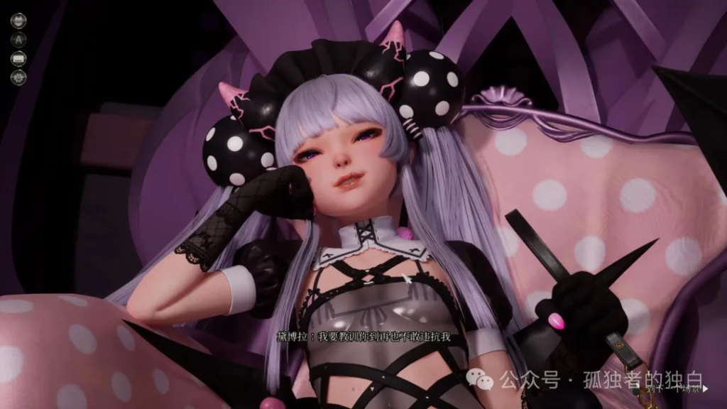 【3D/中文/全动态/全CV】魔女的侵袭：黛博拉的房间 V0.1 官方中文步兵版【新作/2.3G】-小白资源网