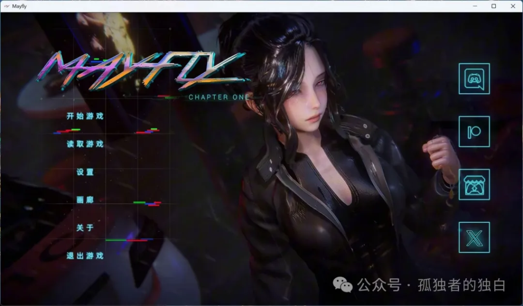 【安卓+PC/国风SLG/中文/动态】MayFly 蜉蝣 EP2官方中文重置版【更新/3.6G】-小白资源网