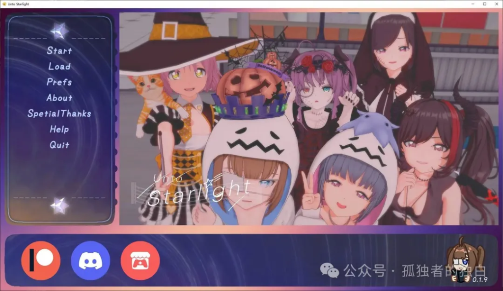 【亚洲SLG/中文/动态】走向星光/星光闪耀 v0.1.9 安卓+PC 最新中文版【新作/2.3G】-小白资源网