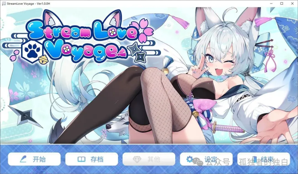 【PC/欧美3D/中文/动态】 Haunting Havens v0.2.1 官中步兵版 【更新/10G】-小白资源网