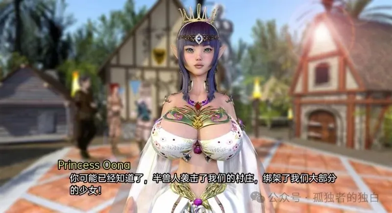 【欧美SLG/AI汉化/步兵3D/PC+安卓】地下城奴隶;地牢奴隶 Ver0.74 AI汉化版[3.5G/更新-小白资源网