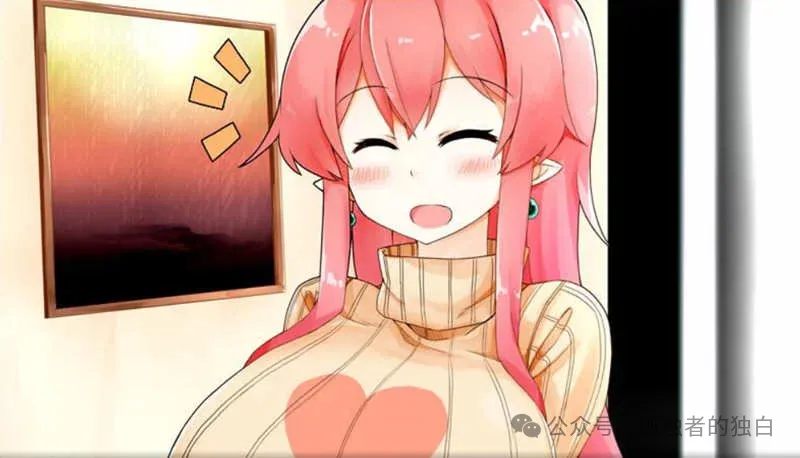 补档【PC+安卓 日式RPG】家事代行 V2精翻汉化修复版+全回想礼包 游戏&补+1.2G-小白资源网