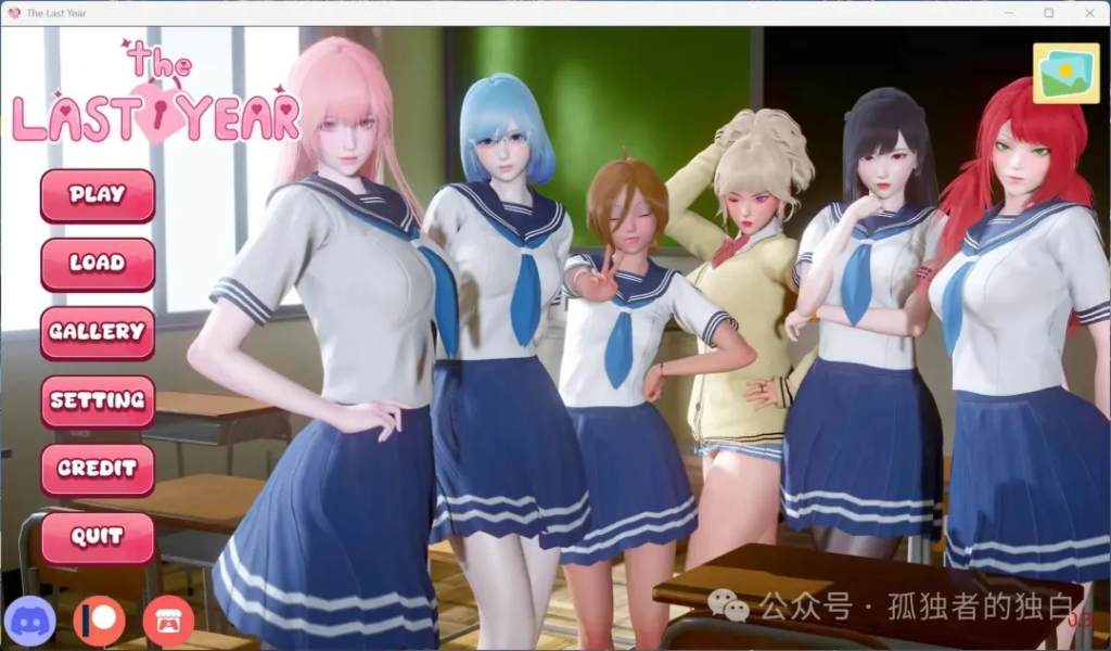 【安卓+PC/欧美SLG/中文/动态】最后一年 v0.3 官方中文版【新作/1.5G】-小白资源网