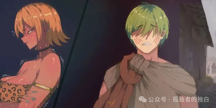 【PC+安卓 日系SLG游戏】英雄派对必须陨落(Hero Party Must Fall) v0.5.6 汉化版【 2.7G】-小白资源网