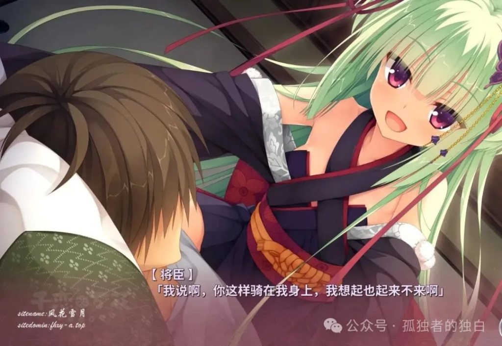 【PC+安卓/GAL汉化】柚子社-千恋万花 【11G】-小白资源网