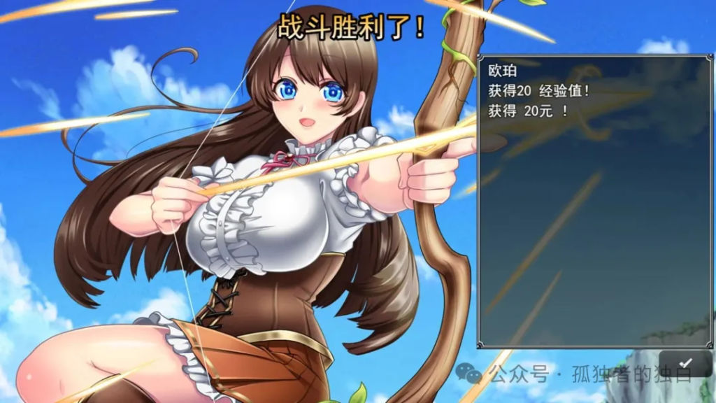 【安卓joi+PC/精品RPG/中文】魔法少女欧珀 官方中文步兵版+自带全回想解放【新作/2.1G】-小白资源网