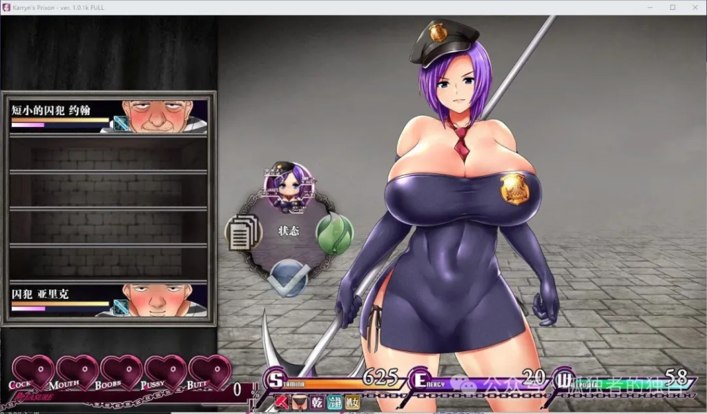 【安卓+pc神作RPG/官中/】卡琳典狱长 v1.3.0.61+全DLC+作弊【3G】-小白资源网