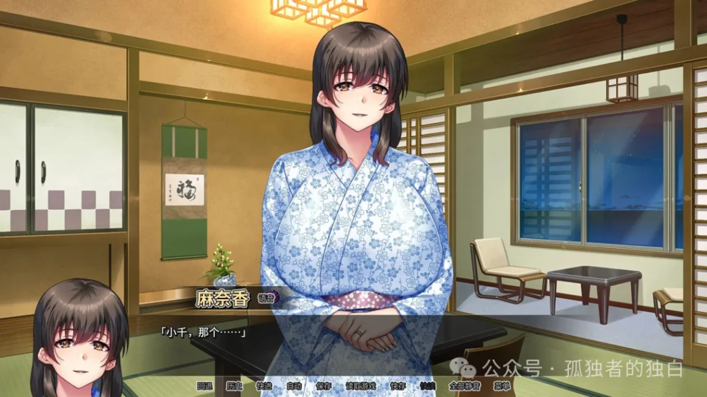 【PC+安卓/RPG】 我的妈妈是魅魔 v1.1.6 官中步兵版 【1.7G】-小白资源网