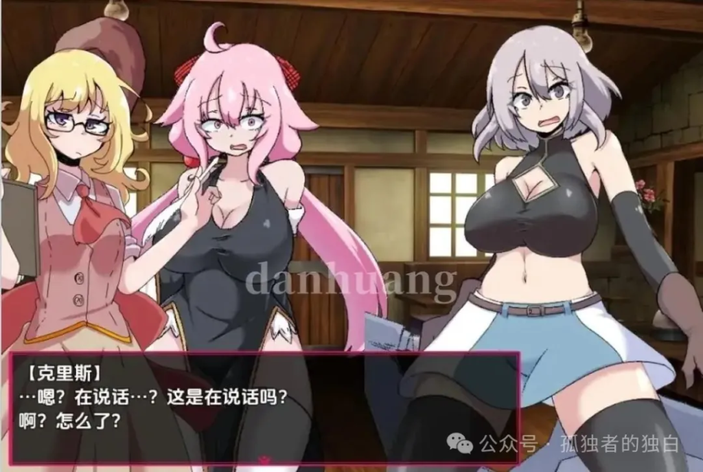 【PC+安卓RPG/汉化】银欲魔塔-戦闘エロRPG~银欲ノ魔塔~【1.2G】-小白资源网