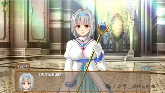 【PC/安卓/作弊版/RPG】迷糊桑皮的大冒险3 汉化作弊版+RPG游戏【3.44G】-小白资源网