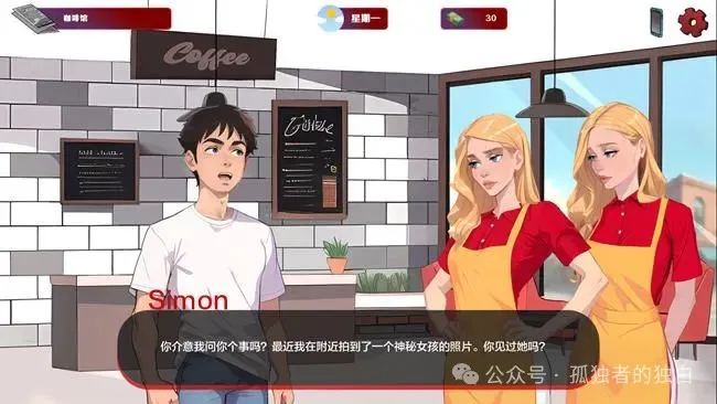 【PC/安卓/SLG】边缘(The Edge Of) Ver0.2.0 汉化终极版+SLG游戏【1.12G】-小白资源网