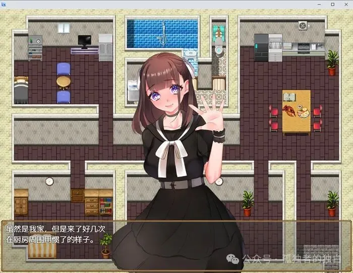 【安卓/PC/RPG】打造最强老王/直到有女朋友的我睡着了 汉化版+作弊码+日式RPG游戏【1.5G】-小白资源网