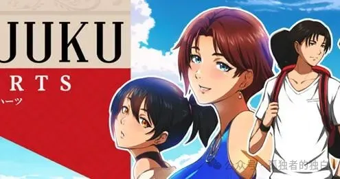 【安卓/PC/SLG】新宿之心(Shinjuku Hearts) 汉化完结版 2D动态SLG游戏【1.3G】-小白资源网