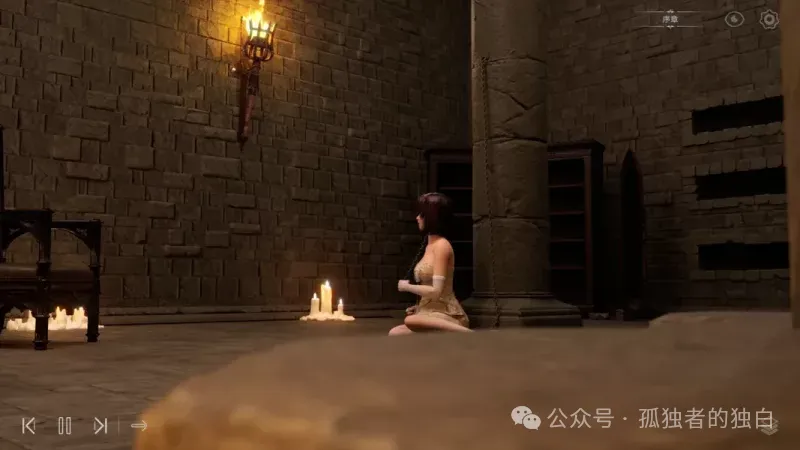 【PC/3D/官中/全动态】渔网地牢 渔网のダンジョン 官方中文版【3,5G】-小白资源网