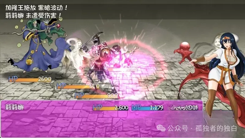 【PC+安卓joi/精品RPG/官中/动态】诅咒铠甲Ver3.01中文步兵版【821M】-小白资源网