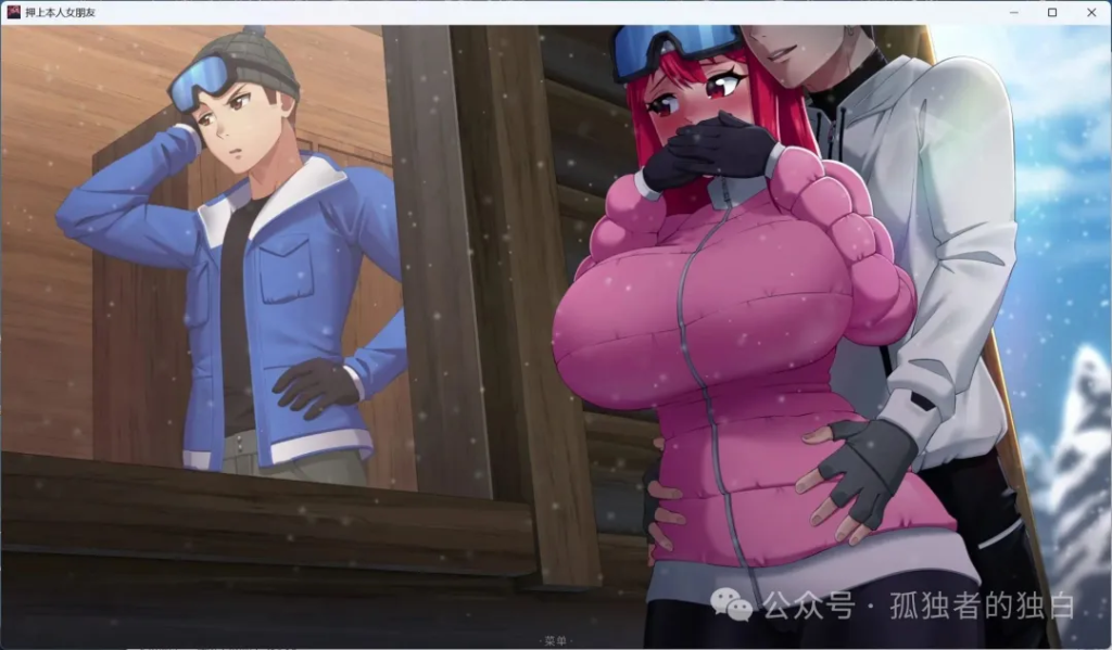 【PC/绿色SLG/中文/动态/全CV/PC】押上本人女朋友 His Bet Her Loss v0.2官方中文版【更新1.4G】-小白资源网