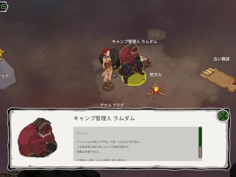 【安卓+PC/束缚SLG/中文/动态】埃琳娜的故事v1.4 官中步兵版【更新/480M】-小白资源网