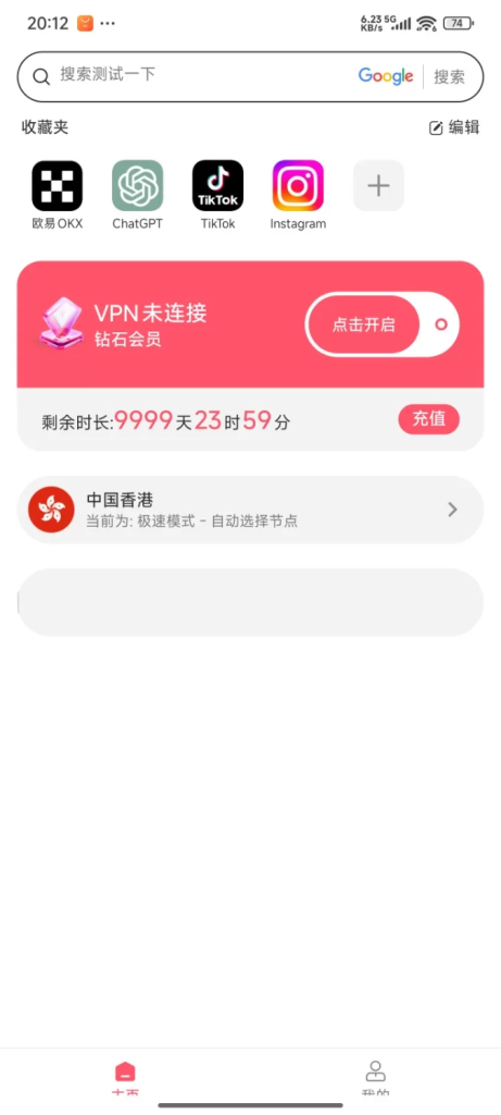 2bce63c95f86410497e3ebab1fc25f54