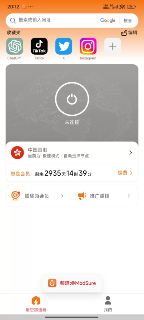 a7500ecedf9a4a63e5f2e9927d5c8bce