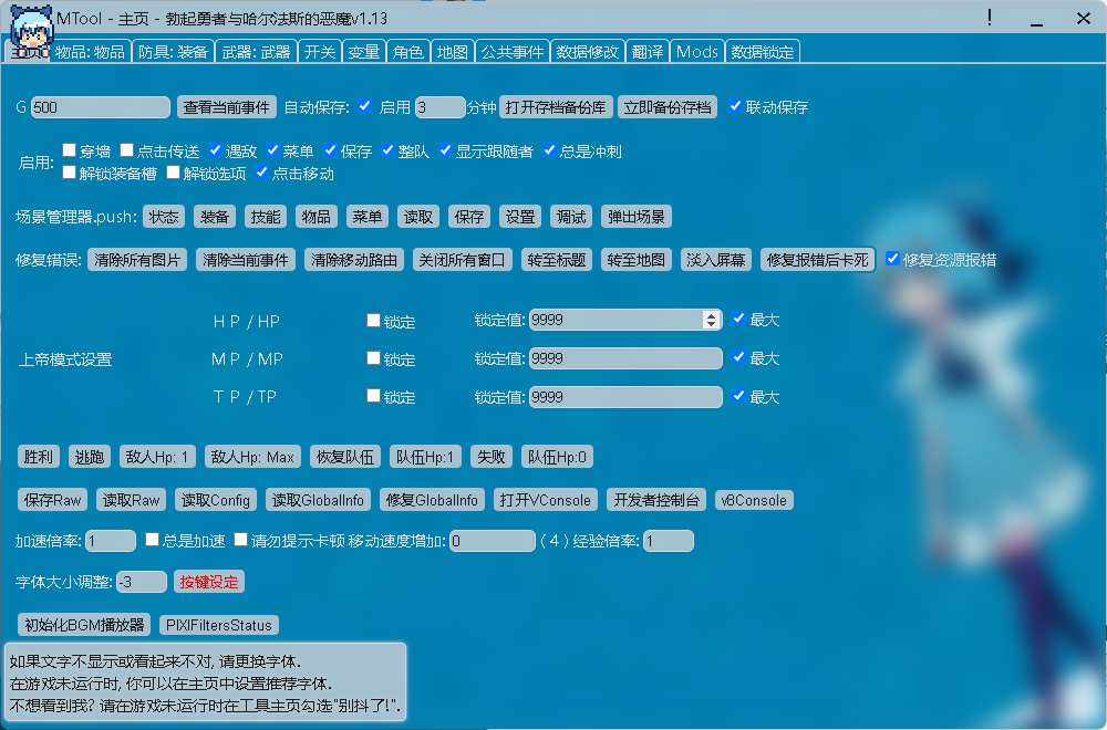 cfd7d377-9a18-4cc3-a882-7e4af3f03675