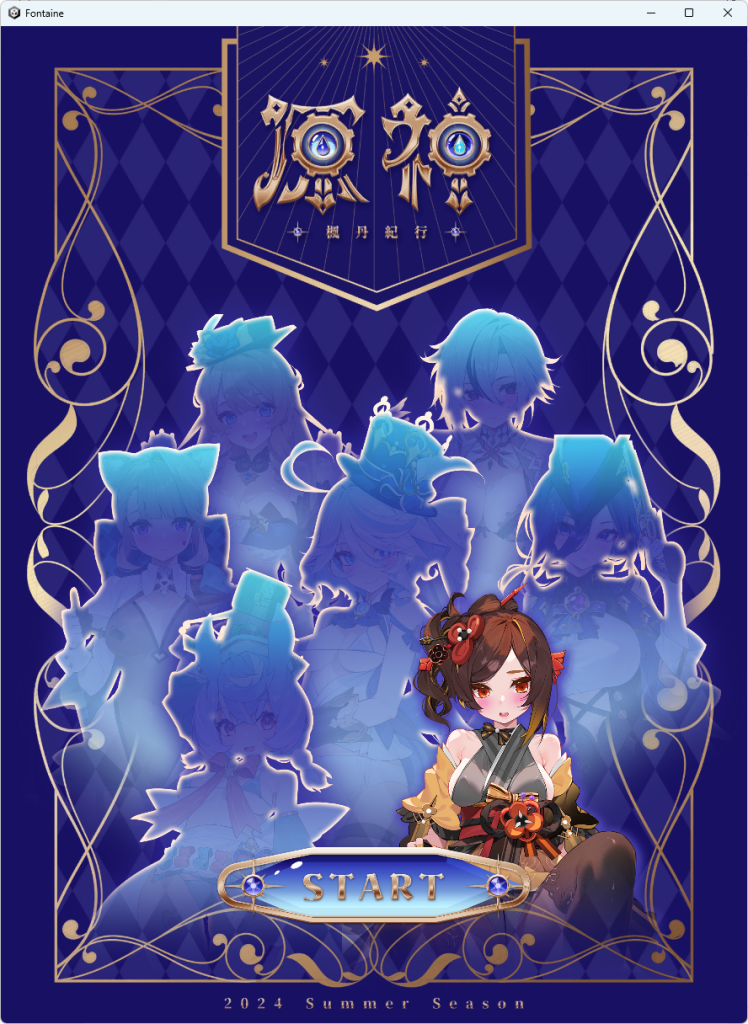 fcd010b84e81566e4c6cc916fc798fed