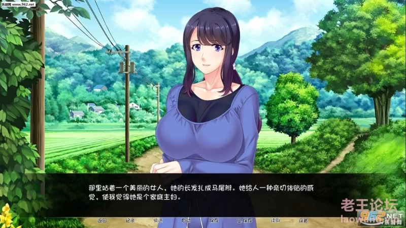 [PC+安卓/拔作ADV]人妻育种村：Breeding Village 完结汉化版【】-小白资源网