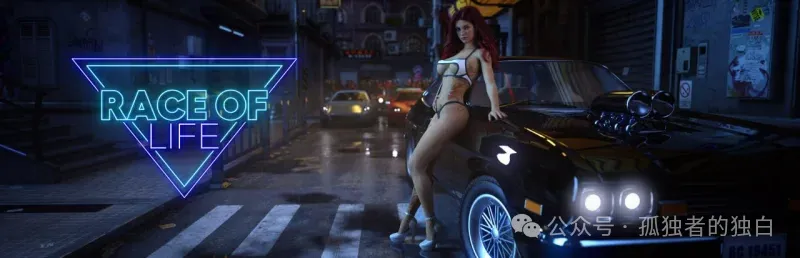 【PC安卓/欧美SLG 】生命竞赛 人生的历程 Act 1 v1.04.5 AI汉化版-小白资源网