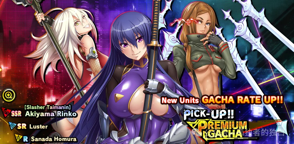 【绅游破解/汉化版/全内容】对魔忍RPGX 25/5/31离线版 全文本/全剧情AI汉化润色V3.5版 【24G】-小白资源网