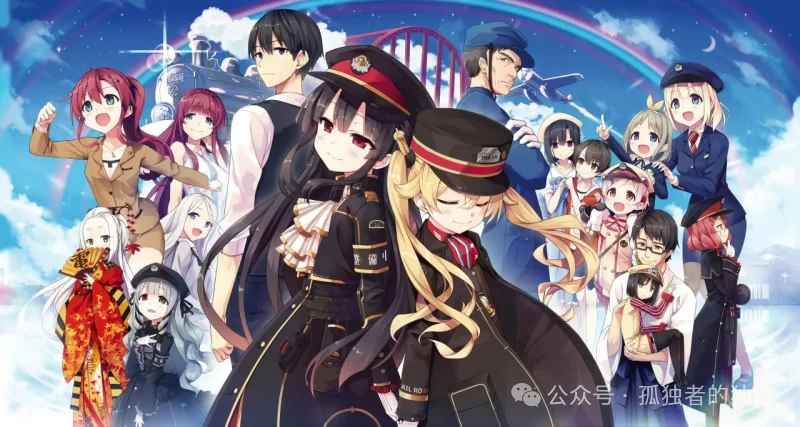 【ADV/PC】爱上火车 Last Run!! まいてつ 官方中文版【20G】-小白资源网