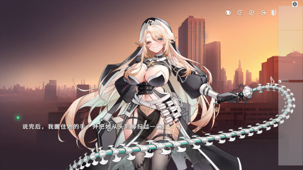 【绅士游戏/全内容/PC】色色绅游：星陨计划 Ver1.3.0.101981 全剧情全事件本地单机解锁版 官方中文【20G】-小白资源网