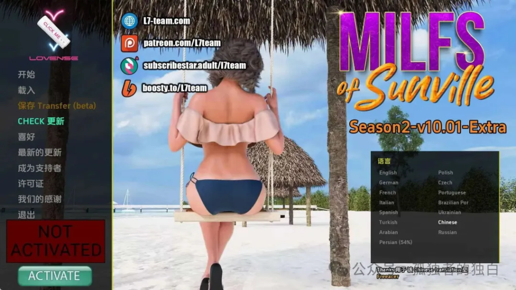 【PC+安卓/乱伦/后宫】半老徐娘 太阳城的米尔斯 S2v10.01 完结 官中版 【14.6G】-小白资源网