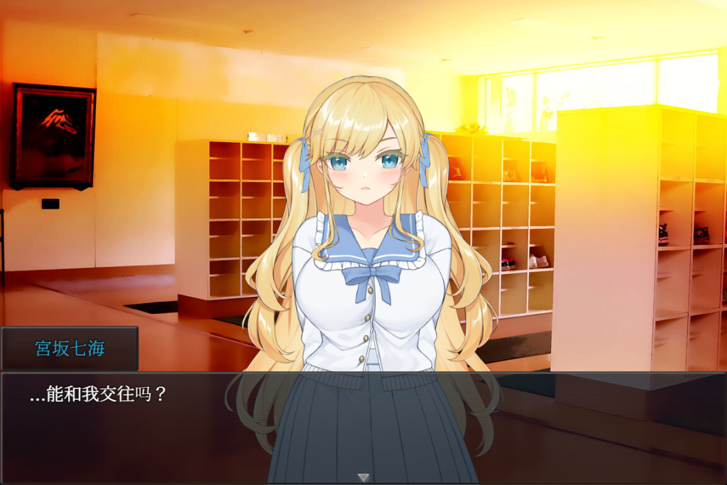 【PC+安卓aop/RPG/官中NTR】男公关的欺哄 v1.0.3.2 官方中文版【1.09G】-小白资源网