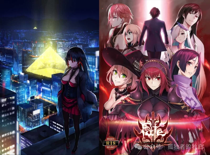 【超大作RPG/后宫/完结】命运：尘埃帝国和天作之合汉化内嵌版+存档 【4.23G】-小白资源网