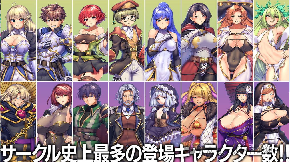 【RPG精品】幽邃魔女～女神的精灵石 隐秘魔法~ Ver1.19 AI汉化版+DLC v1.09 Mtool汉化【2.37G】-小白资源网