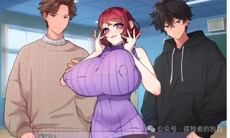 【PC+安卓/RPG/AI汉化/动态】年轻的仆人君和主人 1.0【1.55G】-小白资源网