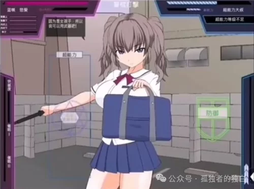 【安卓合集/SLG】 Jsk26部作品合集 【3.7G】-小白资源网