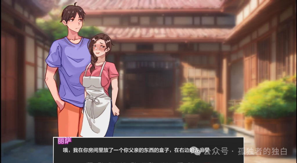 【SLG/AI汉化/PC+安卓】泡泡与姐妹 Bubbles and Sisters v0.12 画廊 【3.4G】-小白资源网