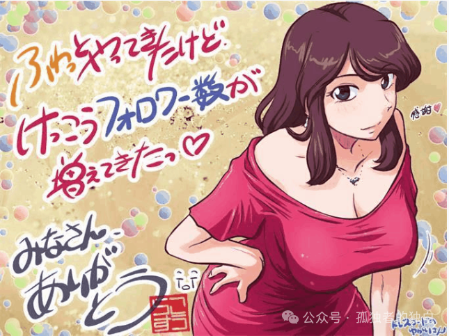 【ADV/AI汉化无码】某位母亲的过错~绿之前后篇~ 全回想 【2.7G】-小白资源网