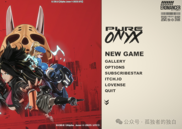 【精品ACT/动态】真红玛瑙纯净的红玛瑙 v0.130.0 官方中文版 【3.2G】-小白资源网