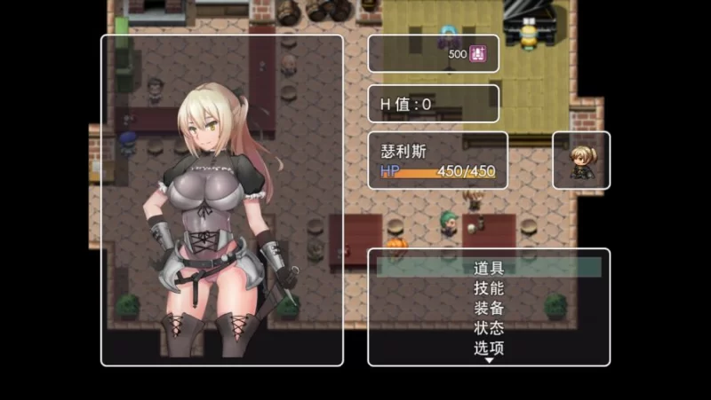 【PC+安卓/日式RPG】哈勃村的恶魔杀手瑟利斯 【500M】-小白资源网