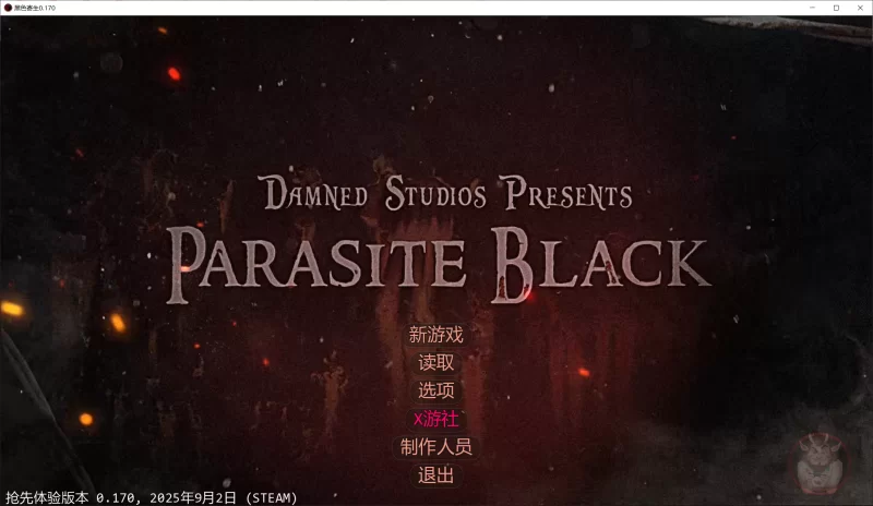 【SLG/AI汉化/动态】黑暗寄生虫 Parasite Black v0.170 作弊 画廊 【2.9G】-小白资源网