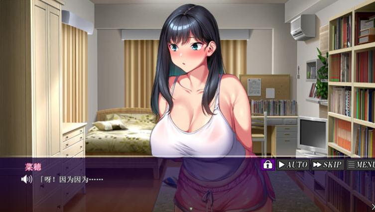 【超绿步兵拔作ADV】远恋女友NTR成为学校的公共RBQ~内嵌汉化+步兵补丁+全CV【1.7G】-小白资源网