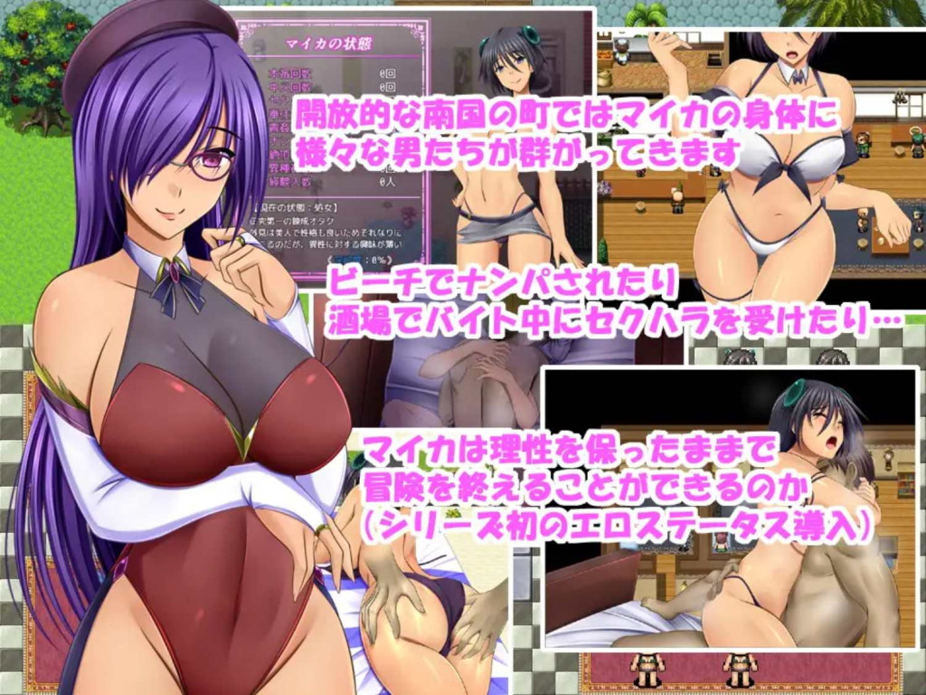 【日式RPG/汉化】 黎明之光 汉化完结版+全CG 【900M】-小白资源网