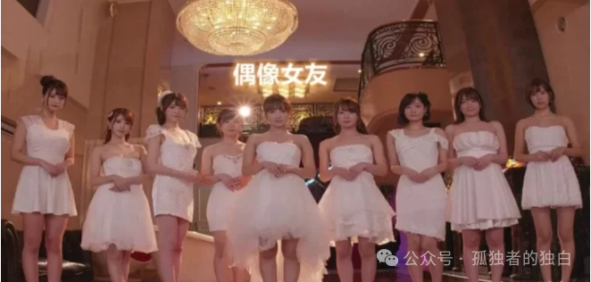 【真人SLG/中文/带DLC】我的偶像女友和她的闺蜜们Ver3.33 重制官方中文步兵+DLC【5.6G】-小白资源网