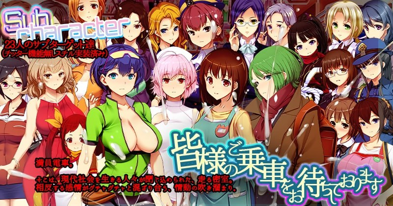 【互动SLG/NTR/动态】满车率300%合集1~3全DLC+全CG存档 【24G】-小白资源网