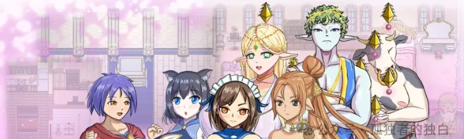 【ACT动作/重口/扩张/汉化】 新手守卫与女王1.0 rookie-guard-and-the-queen 1.0【230M】-小白资源网